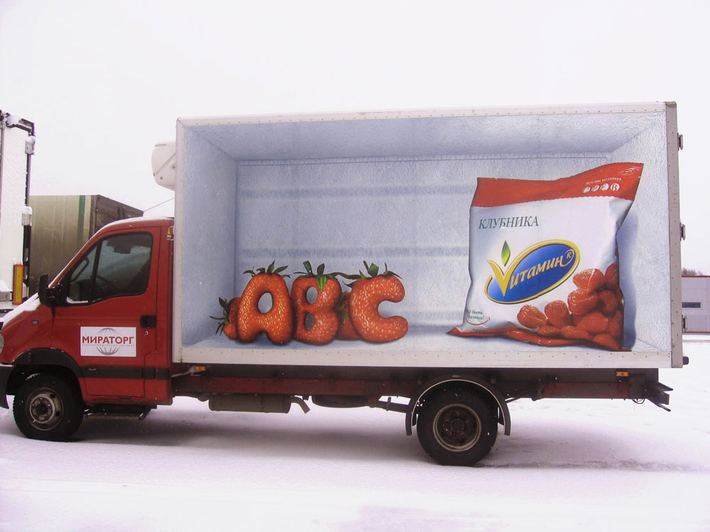 Реклама на грузовиках. Брендированные фургоны. Креативная реклама на газели. Реклама на грузовой машине. Брендирование грузовика.