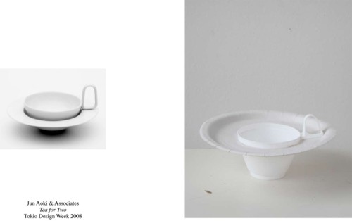 Реплика. Сара Куенг и Ловис Капуто в поисках подлинности