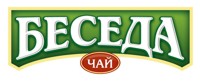 Беседа