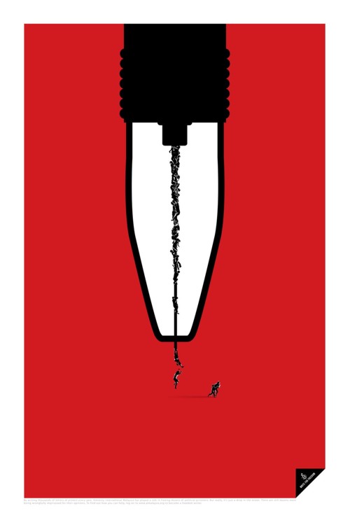 Социальная реклама Amnesty International