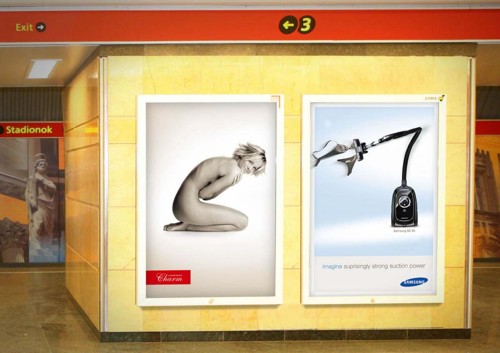 Реклама Samsung SC 95