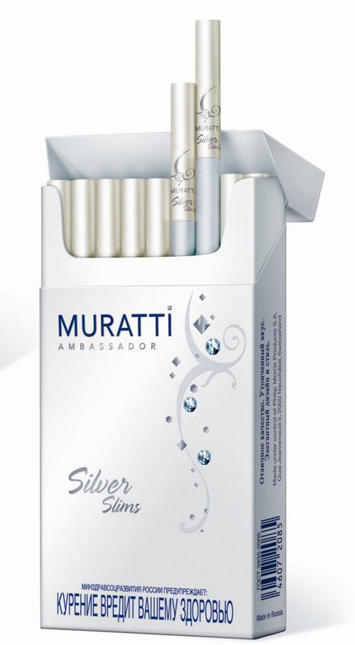   Philip Morris  Muratti  superslims