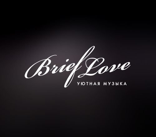   ""  Brief Love