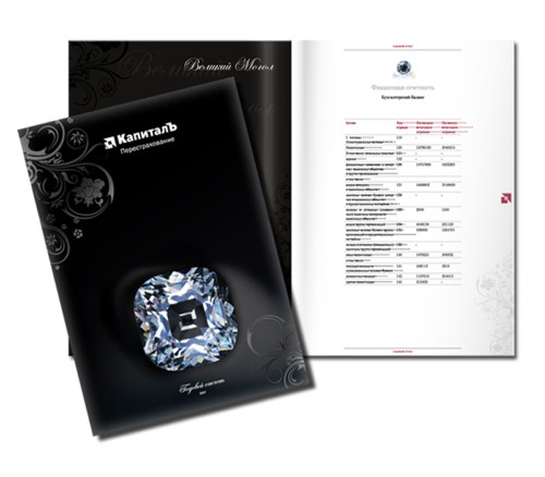 Zebra-Group издала годовой отчет ЗАО "КапиталЪ Перестрахование"