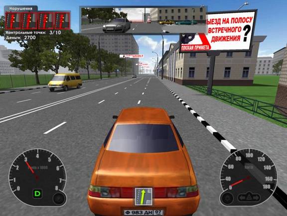 �������� � "��� 2008 �����������"