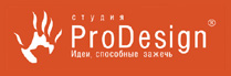 ProDesign