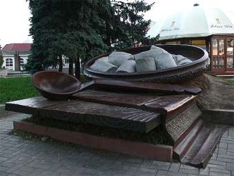 �������� ���������� ��������