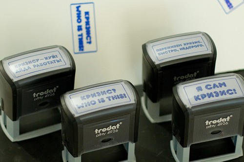 Антикризисный сервис-экшн от COPY AND COPY на "Рекламании"