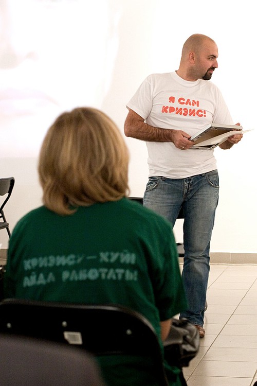 Антикризисный сервис-экшн от COPY AND COPY на "Рекламании"