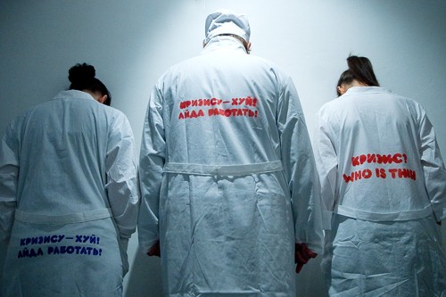 Антикризисный сервис-экшн от COPY AND COPY на "Рекламании"