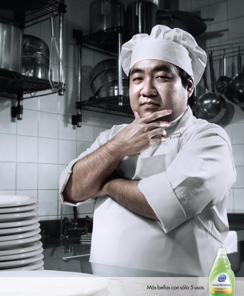 Dawn Plus от DLC & Associates