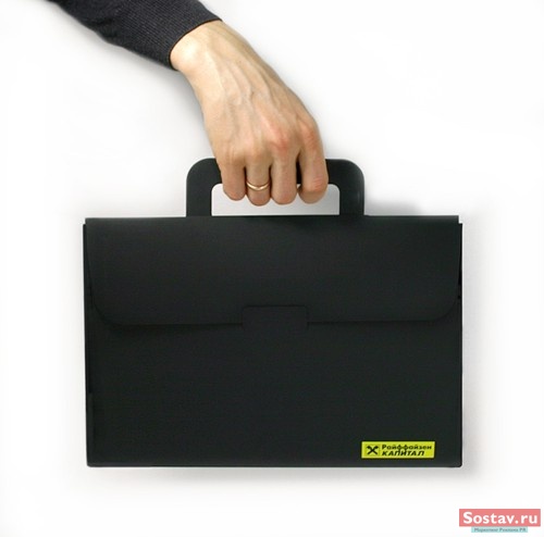 Портфели от Соус для Райффайзенбанка