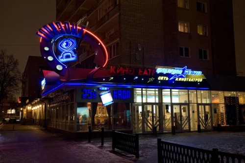 ������� ���� ��������