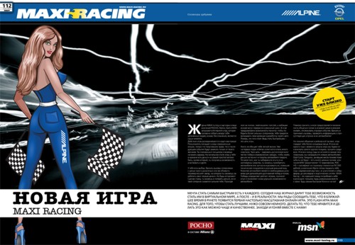    on-line  Maxi Racing