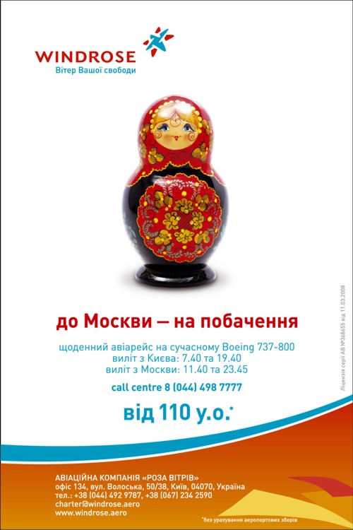 " "  Kaffeine Communications