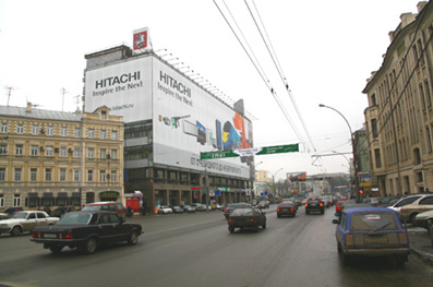 Outdoor-       Hitachi