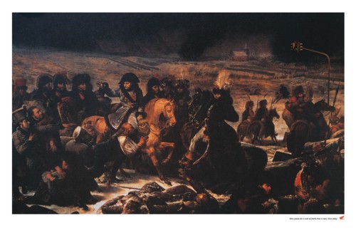 Социальная реклама от Contract Advertising