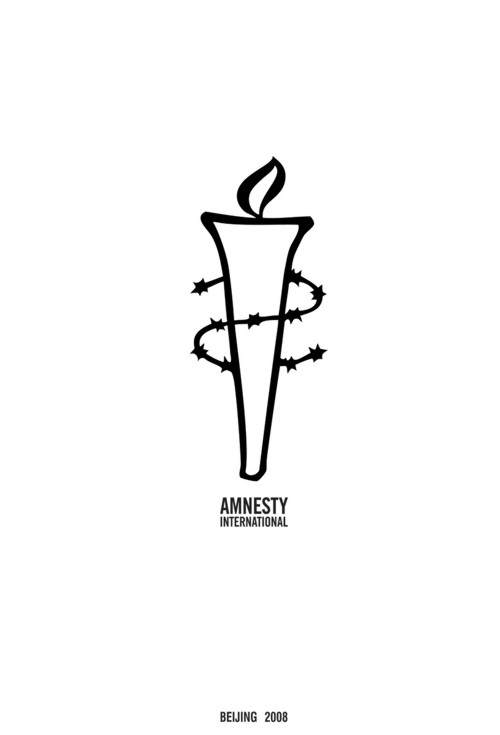   DDB Warsaw  Amnesty International
