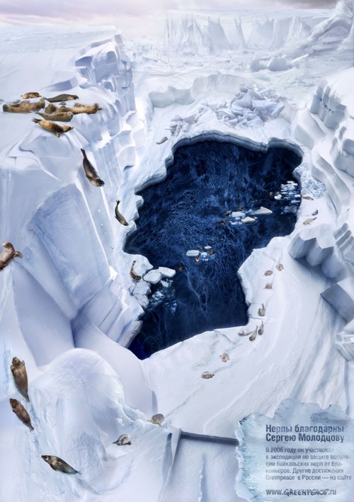    Leo Burnett  Greenpeace