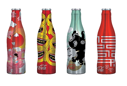 - WE8? (West-East 8 )