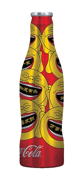 - WE8? (West-East 8 )