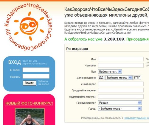 �������� � ����� ���������������������������������������.��