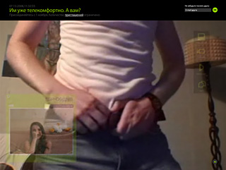 Телекомфорт.ру