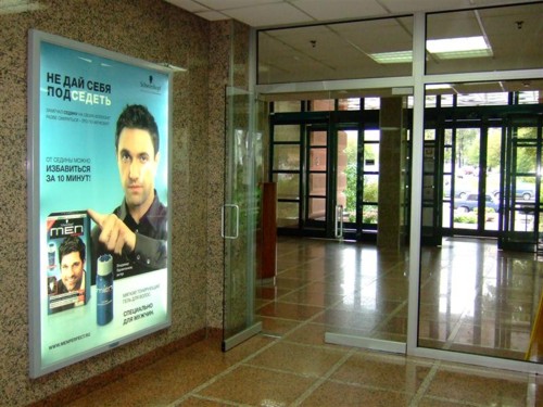 Владимир Вдовиченков и Schwarzkopf