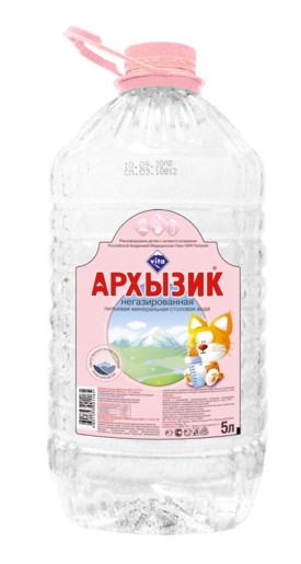 "Архызик" от компании "Висма"