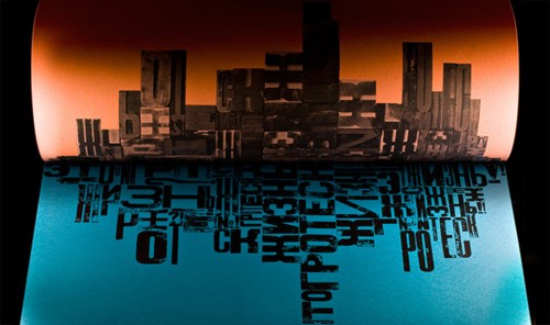  ""  -    GMUND,  "-",  " "   FRONT:DESIGN