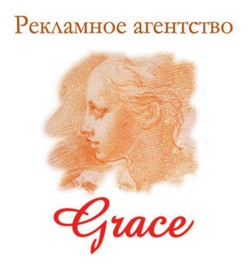 Grace