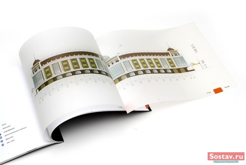   BIG Development  "  "