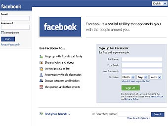 Скриншот главной страницы сервиса Facebook