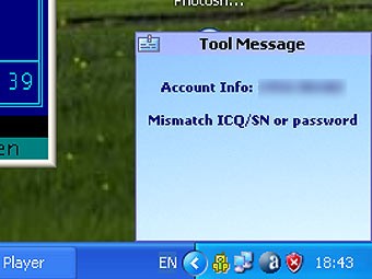 ICQ