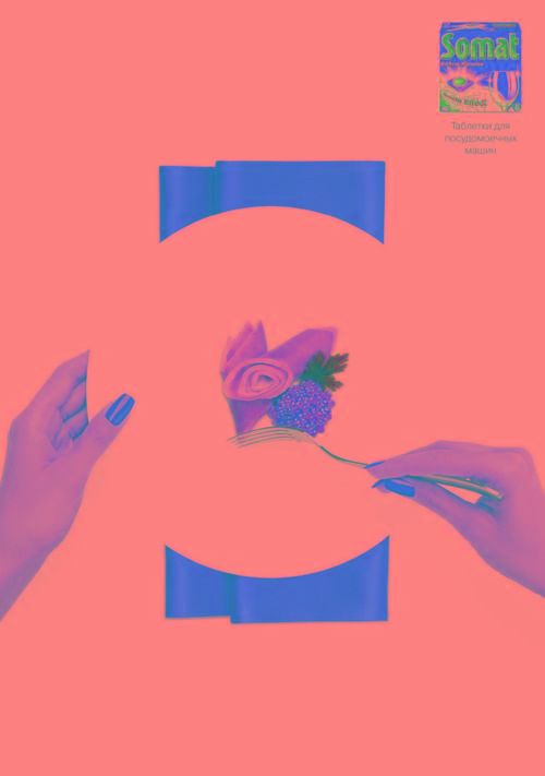   BBDO Moscow  Somat