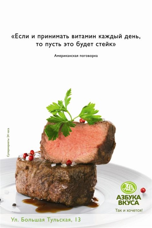 " "  OMD MD PHD Group