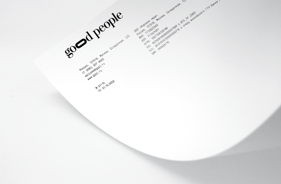 Good People от "Жёлтой горы"