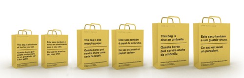 Майкл Сианцио