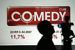 "  "   Comedy Club