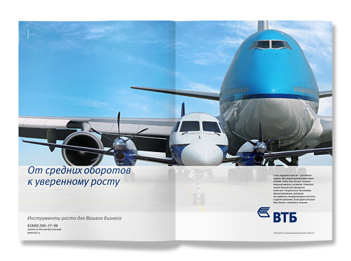 Рекламная кампания банка ВТБ от Artonica