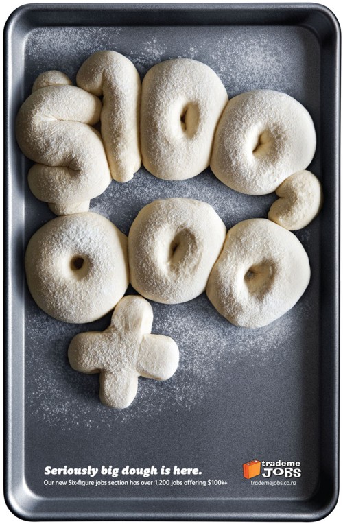 Реклама Trade Me Jobs