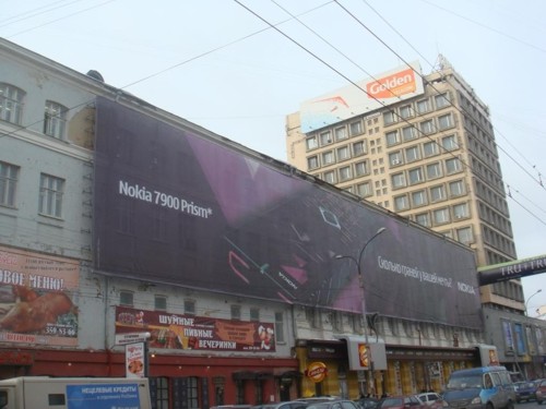    JWT Russia  Nokia