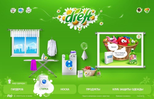    www.dreft.ru