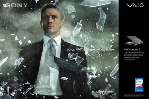 SONY VAIO  Advance Group