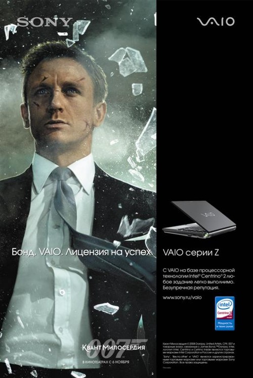 SONY VAIO  Advance Group