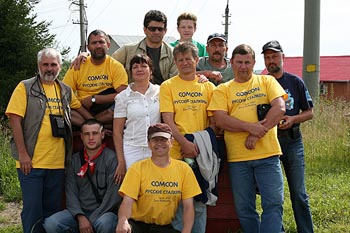 Команда КОМКОН во время поездки на Байкал в конце 2007 года