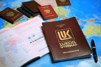 "Паспорт Лукойл Оверсиз" годовой отчет