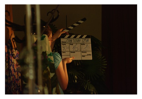  - , - Sovietsky Boutique,  