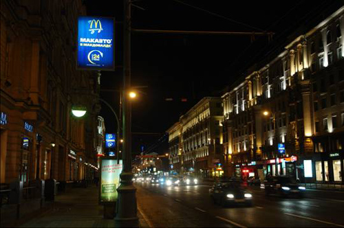 McDonald's ,   , Optimum Media OMD