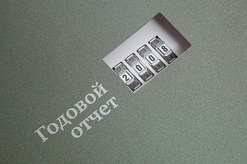 Годовой отчет, Северо-Западного Телеком